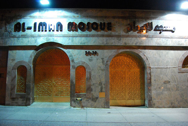 New York City mosque