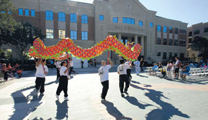 Cultural festival held at Town Square in October 2005.