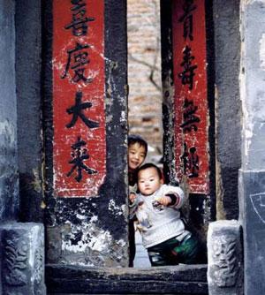 Chinese children