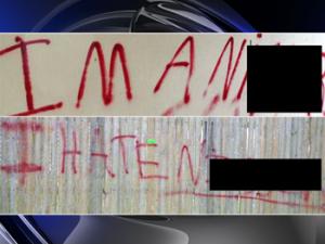 Racial graffiti shows racism is still very much a part of American life.