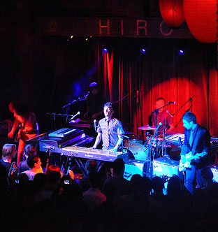 musicians on stage at Fete de la Musique, New York.