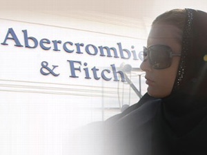 Muslim women who wore the hijab were either fired or not hired because the company determined hijabs violated the company's &quot;look policy&quot; and detracted from its brand, the lawsuit stated.