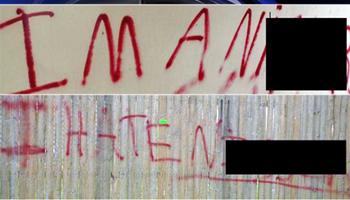 Racial graffiti shows racism is still very much a part of American life.