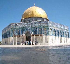 Exterior of the Dome of the Rock, Jerusalem