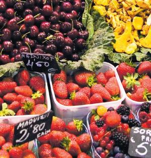 vegetables in the grocery produce section